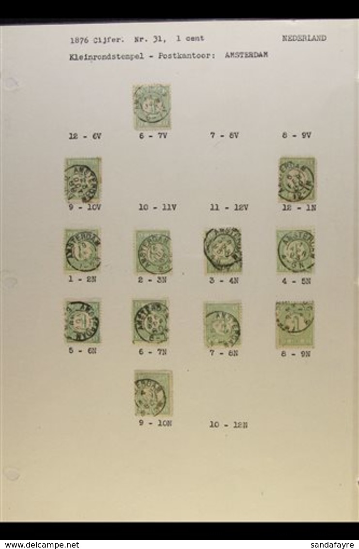 \Y POSTMARKS - SMALL ROUND CANCELS\Y Collection Of 1872-1896 Issues With Small Double Circle Cds Showing Times, For Amst - Autres & Non Classés