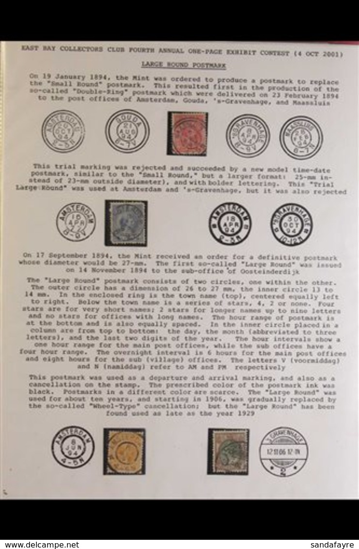 \Y POSTMARKS COLLECTION - LARGE ROUND CANCELLATIONS\Y 1890's And 1900's Well Written Up Collection Of Stamps With Identi - Other & Unclassified