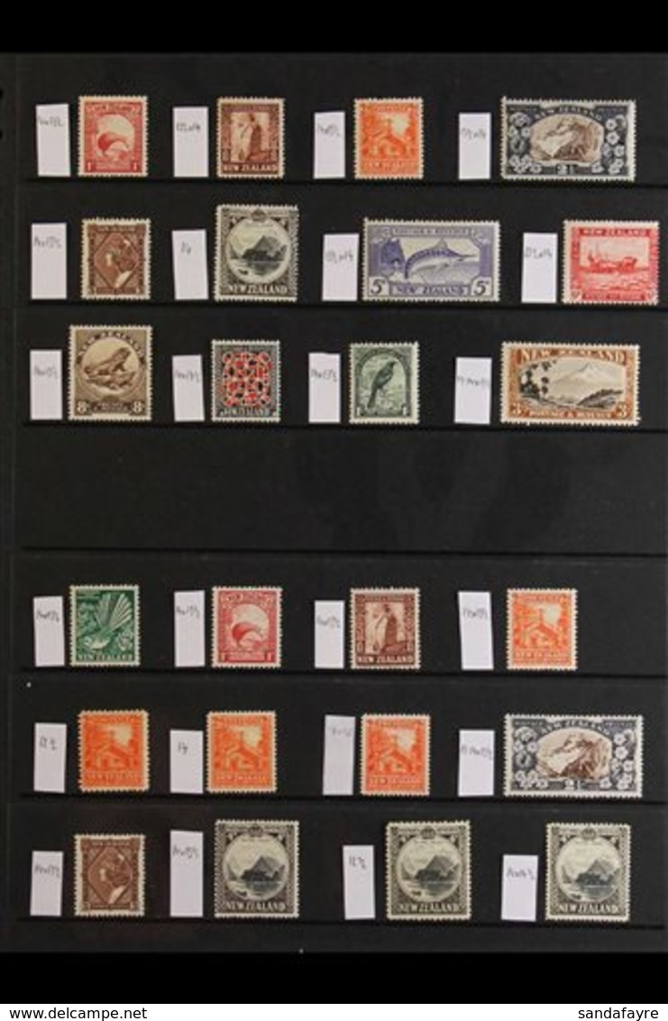 \Y 1935-1941 MINT / NHM PICTORIAL DEFINITIVES COLLECTION.\Y An Attractive, ALL DIFFERENT MINT COLLECTION With Identified - Autres & Non Classés