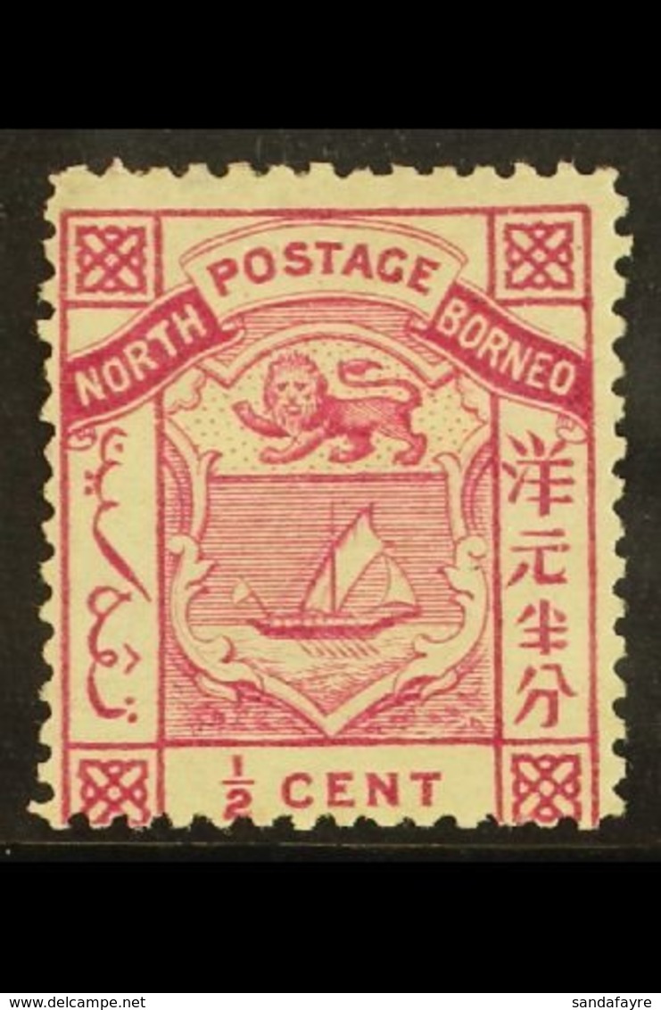 \Y 1886\Y ½c Magenta Perf 14, SG 8, Fine Mint, One Tiny Perf Thin For More Images, Please Visit Http://www.sandafayre.co - North Borneo (...-1963)