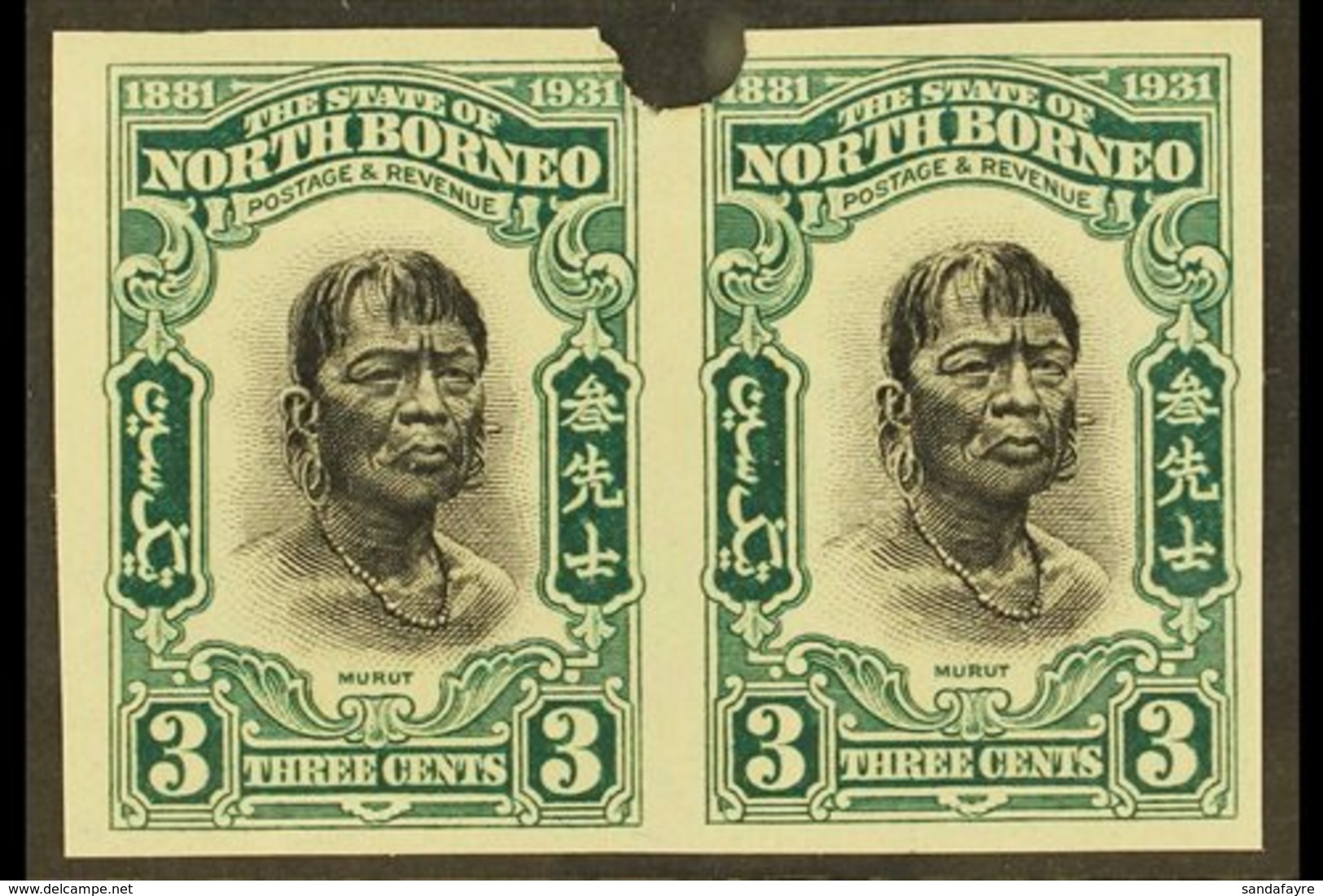 \Y 1931 IMPERF PLATE PROOFS.\Y 1931 3c Black & Blue-green 'Head Of A Murut' (SG 295) Horizontal IMPERF PLATE PROOF PAIR  - Noord Borneo (...-1963)