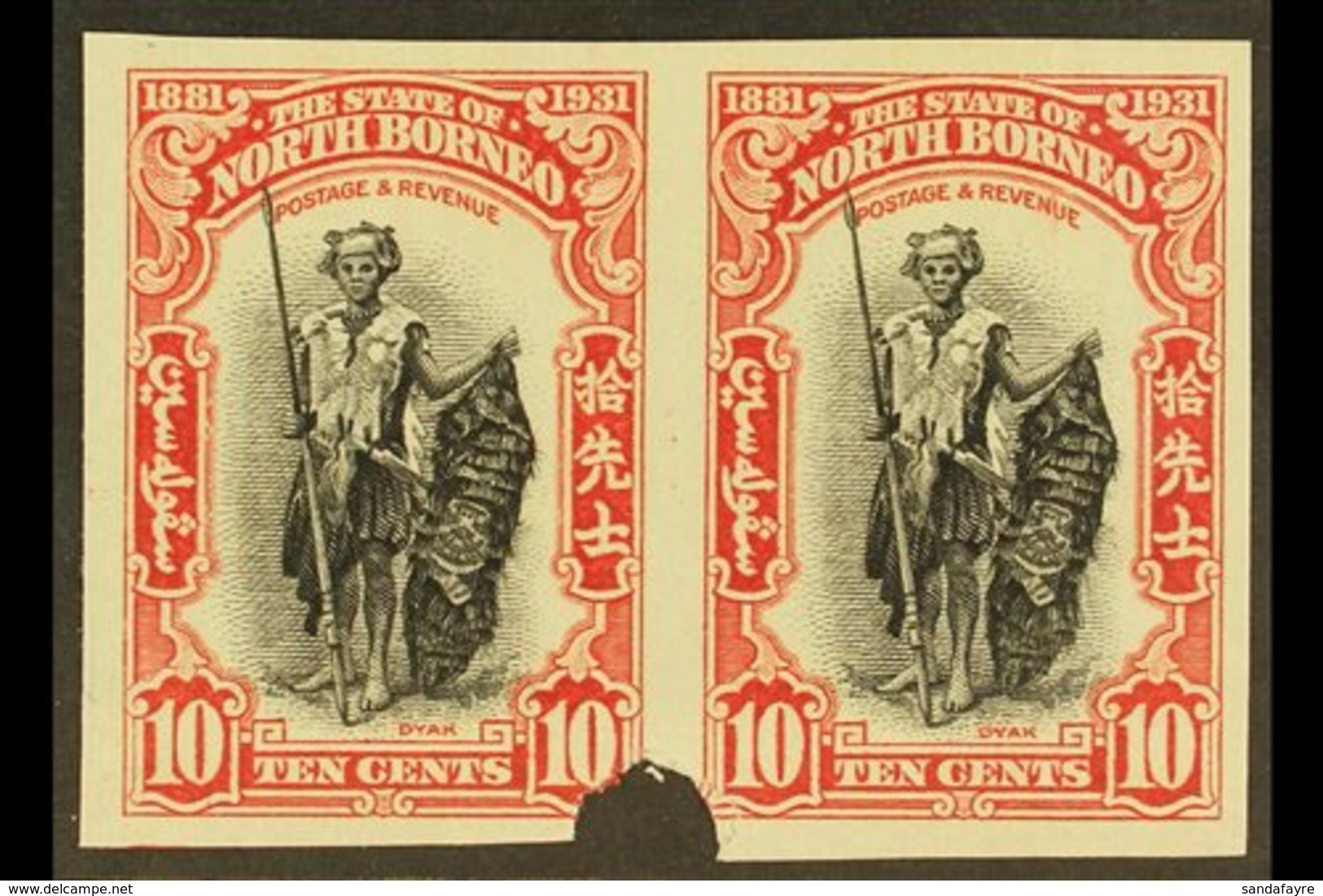 \Y 1931 IMPERF PLATE PROOFS.\Y 1931 10c Black & Scarlet 'Dyak Warrior' (SG 297) Horizontal IMPERF PLATE PROOF PAIR From  - North Borneo (...-1963)