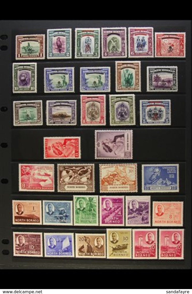 \Y 1947-63 COMPLETE VERY FINE MINT COLLECTION.\Y A Complete Run From The 1947 Crown Colony Set To The 1963 Freedom From  - Bornéo Du Nord (...-1963)