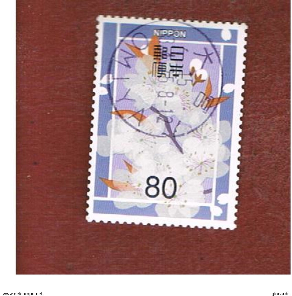 GIAPPONE (JAPAN) - SG 3106  -    2003  GREETINGS STAMPS: FULL BLOOM   - USED° - Oblitérés