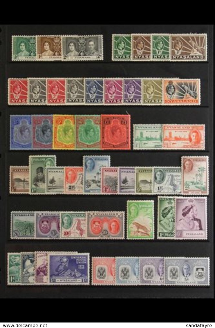 \Y 1937-51 COMPLETE MINT KGVI.\Y A Complete, Very Fine Mint Run From The 1937 Coronation To The 1951 Jubilee Of Protecto - Nyassaland (1907-1953)