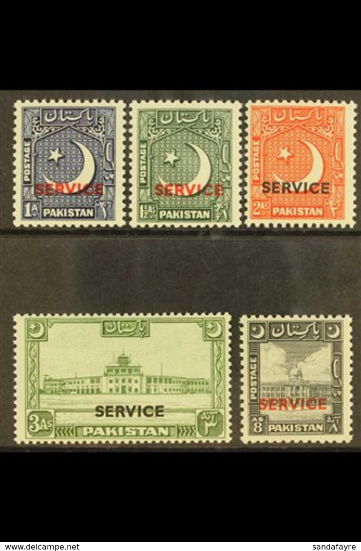 \Y OFFICIALS\Y 1949 Service Overprint Set, SG O27/31, Very Fine NHM. (5 Stamps) For More Images, Please Visit Http://www - Pakistan