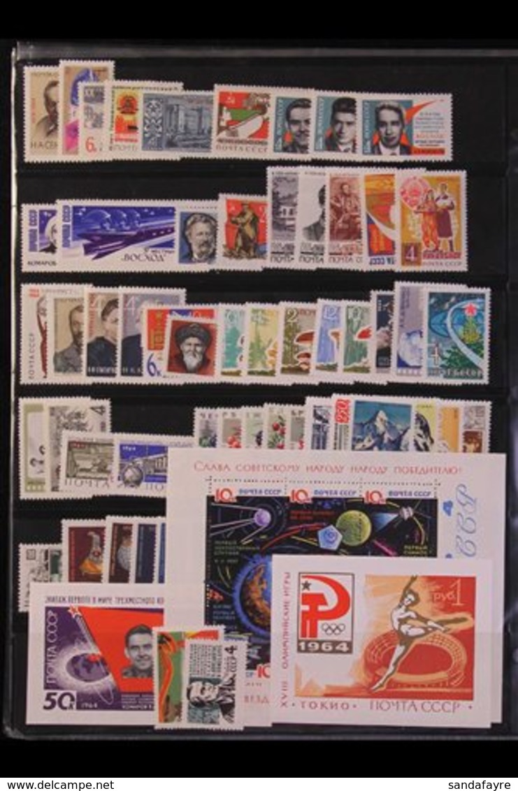 \Y 1961-1969 VIRTUALLY COMPLETE NHM COLLECTION\Y A Highly Complete Collection Of Complete Sets, Presented On Sleeved Sto - Autres & Non Classés