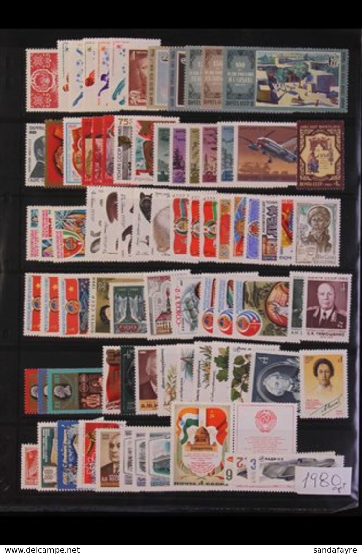 \Y 1980-1990 COMPREHENSIVE COMPLETE NHM COLLECTION\Y A Highly Complete Collection Of Complete Sets, Presented On Stock P - Autres & Non Classés