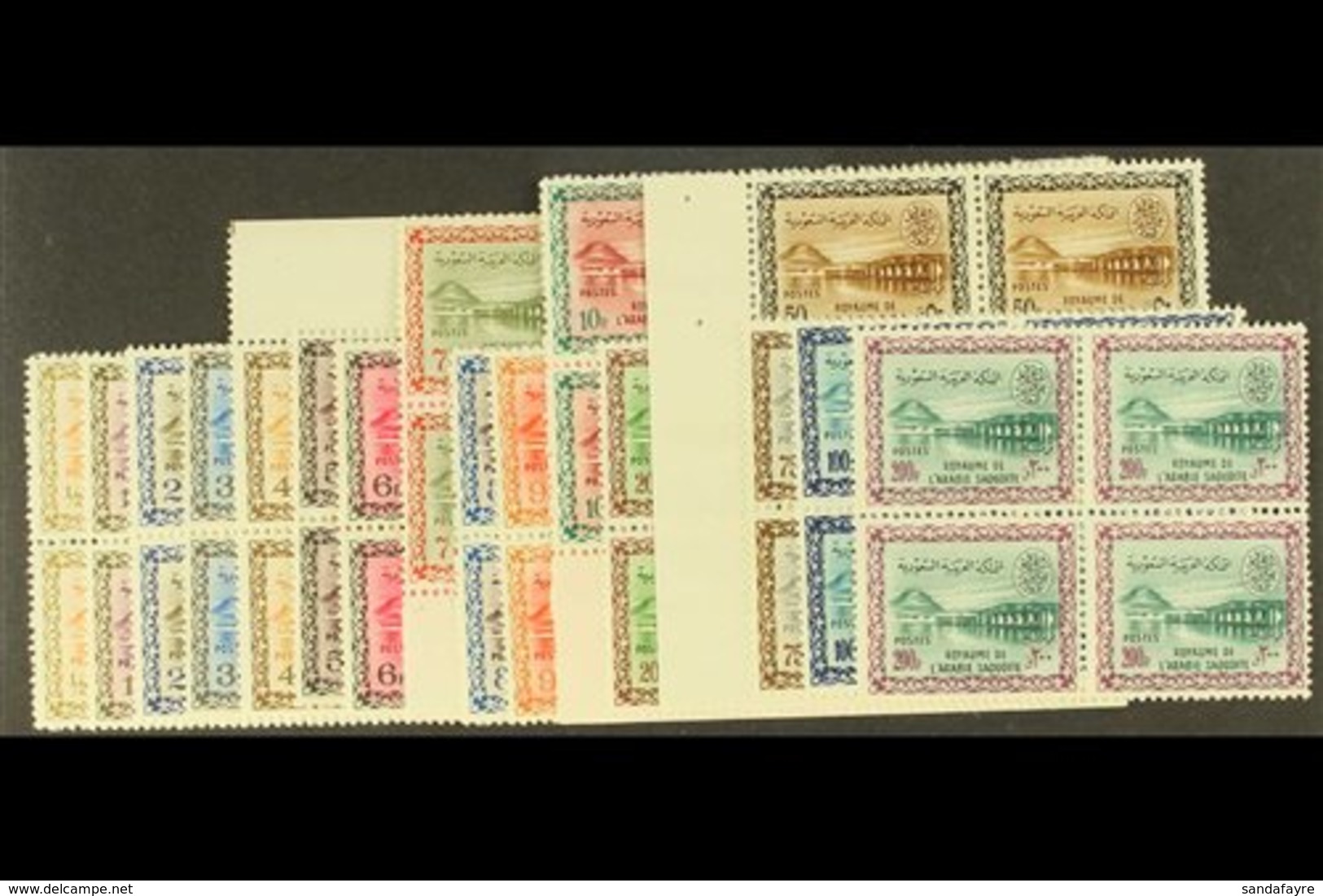 \Y 1960 - 1961\Y Wadi Hanifa Dam Set Complete, SG 412/427, In Superb Never Hinged Mint Blocks Of 4. (16 Blocks) For More - Saudi-Arabien