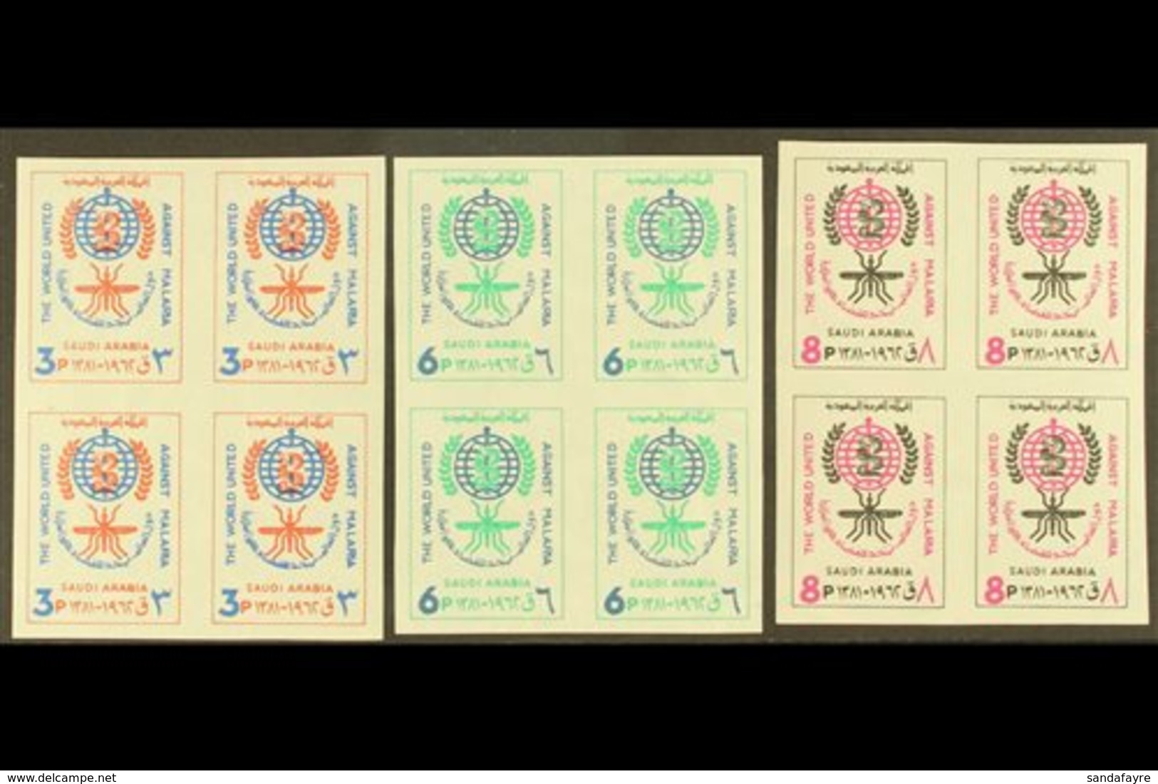 \Y 1962\Y Malaria Eradication Set Complete, In Imperf Blocks Of 4 As SG 452/4 Var (Mayo 976, 978v, 979), Very Fine Never - Arabie Saoudite