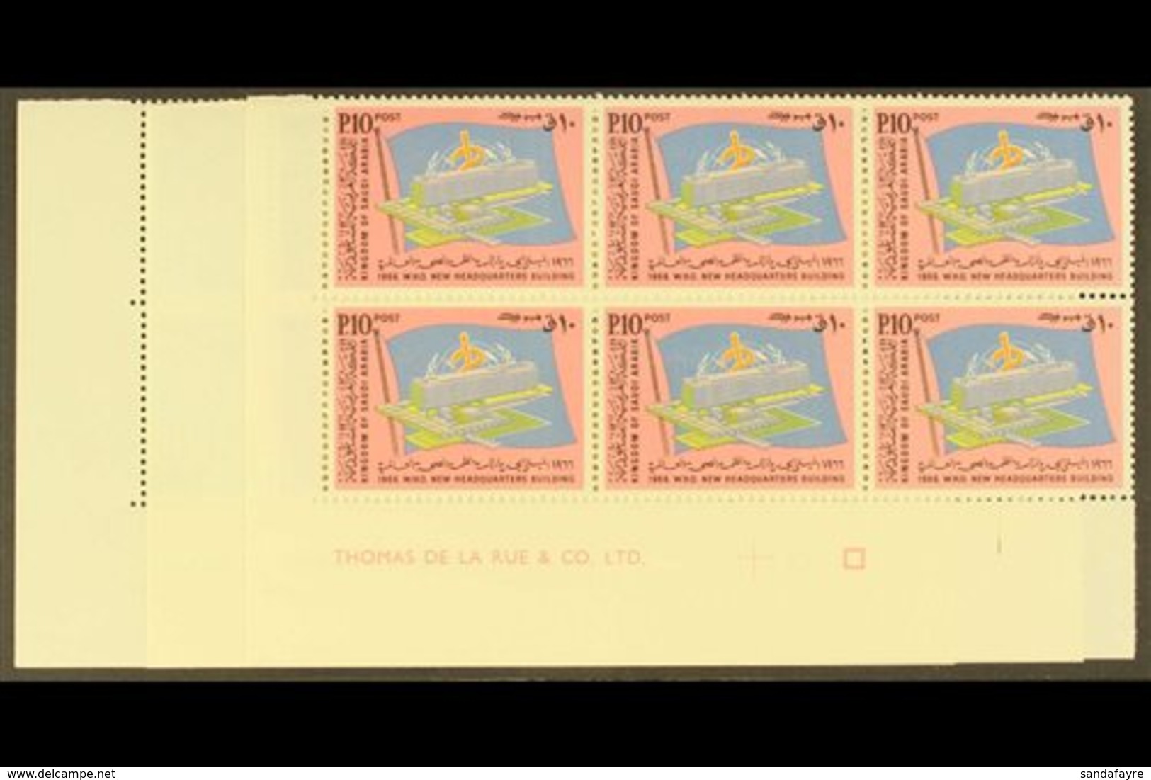 \Y 1966\Y Inauguration Of WHO Headquarters Set Complete, SG 647/9, In Never Hinged Mint Corner Blocks Of 6. (18 Stamps)  - Saudi-Arabien