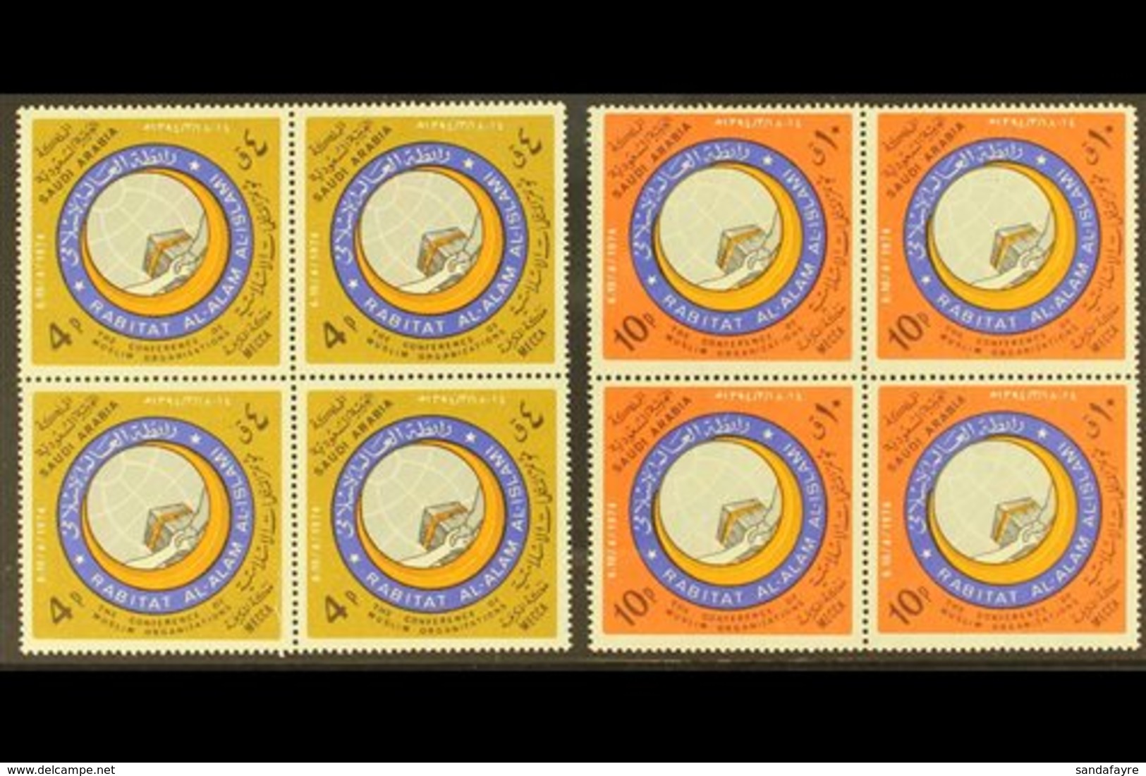 \Y 1975\Y Moslem Organisations Conference, SG 1106/7, In Very Fine Never Hinged Mint Blocks Of 4. (8 Stamps) For More Im - Saudi-Arabien