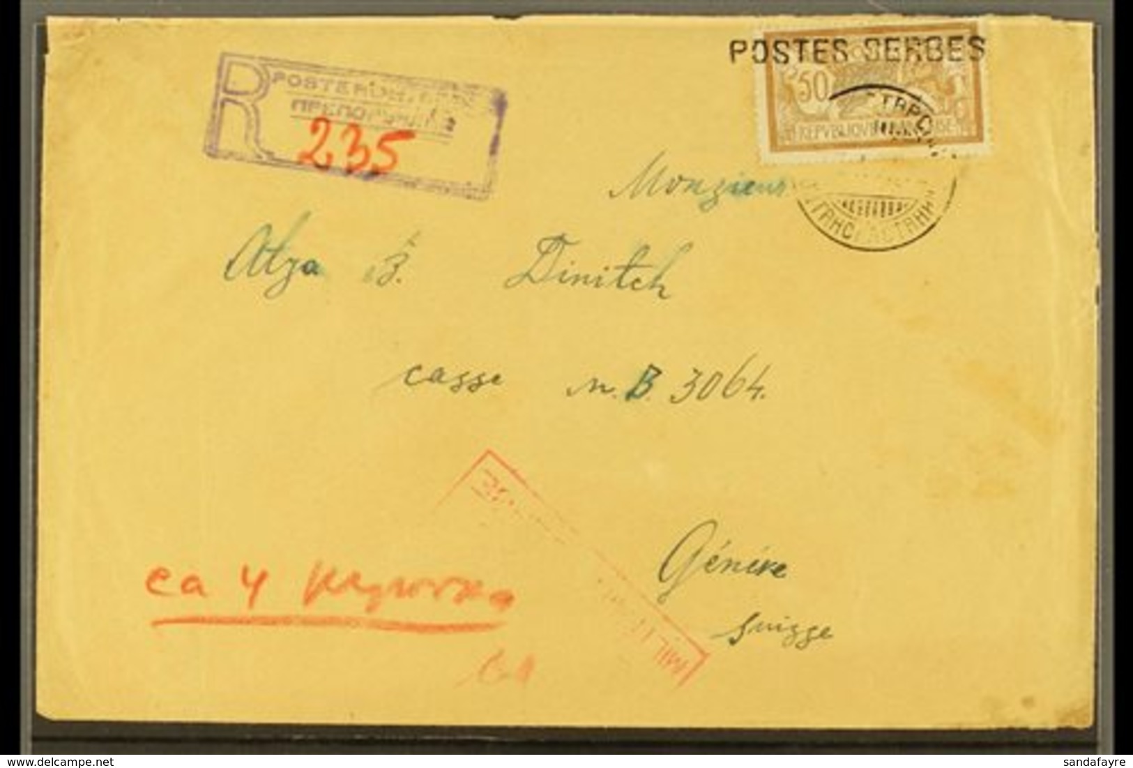 \Y 1917 POSTES SERBES.\Y Registered Censored Cover To Switzerland, Bearing France 50c Stamp Tied By Serbian Cyrillic Cds - Serbia