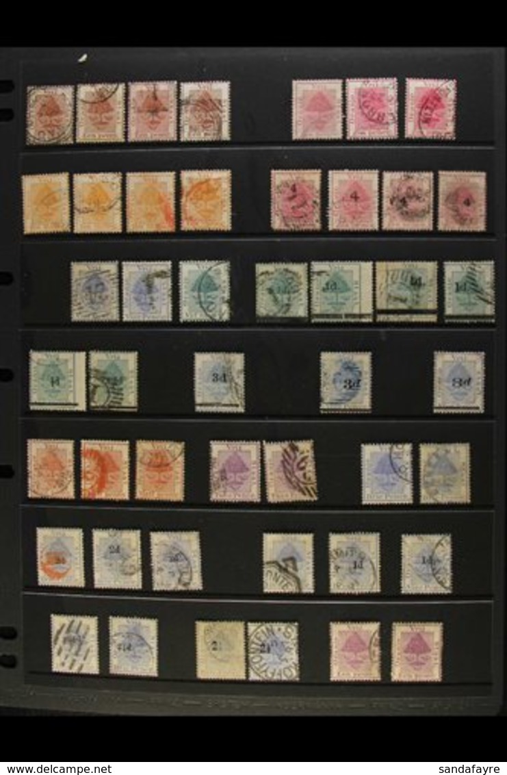 \Y ORANGE FREE STATE\Y 1868-1900 USED COLLECTION. A Most Useful Collection With Varieties, Multiples & A Good Selection  - Unclassified