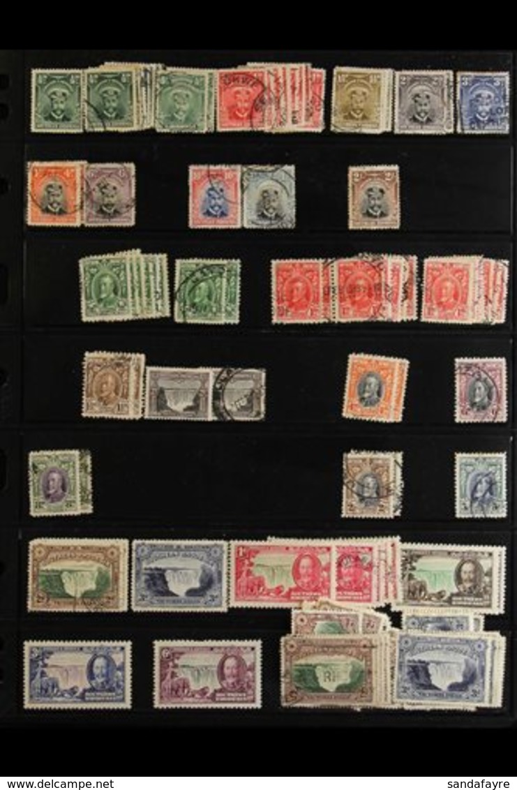 \Y 1924-64 MINT AND USED ACCUMULATION CAT £500+\Y Includes 1924-29 Admirals To 2s Used Incl 10d, 1931-37 To 5s Used, 193 - Southern Rhodesia (...-1964)