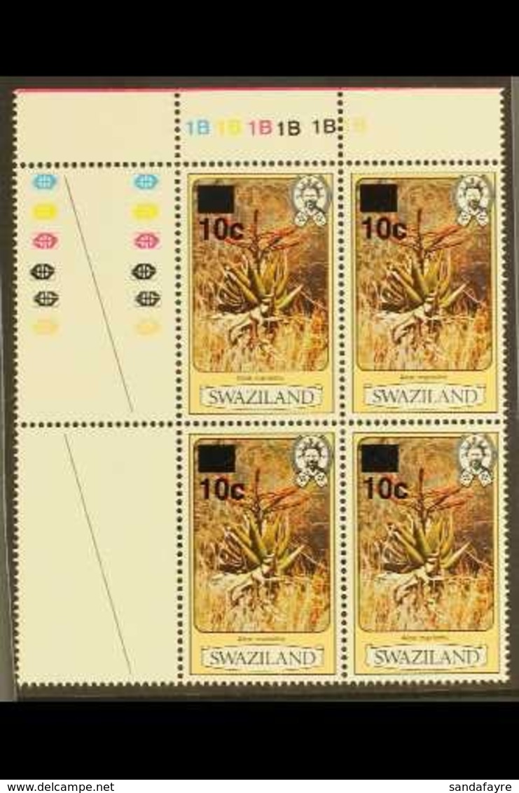 \Y 1984\Y 10c On 4c Surcharge Perf 13½ Without Imprint Date, SG 471, Superb Never Hinged Mint Top Left Corner CYLINDER N - Swaziland (...-1967)