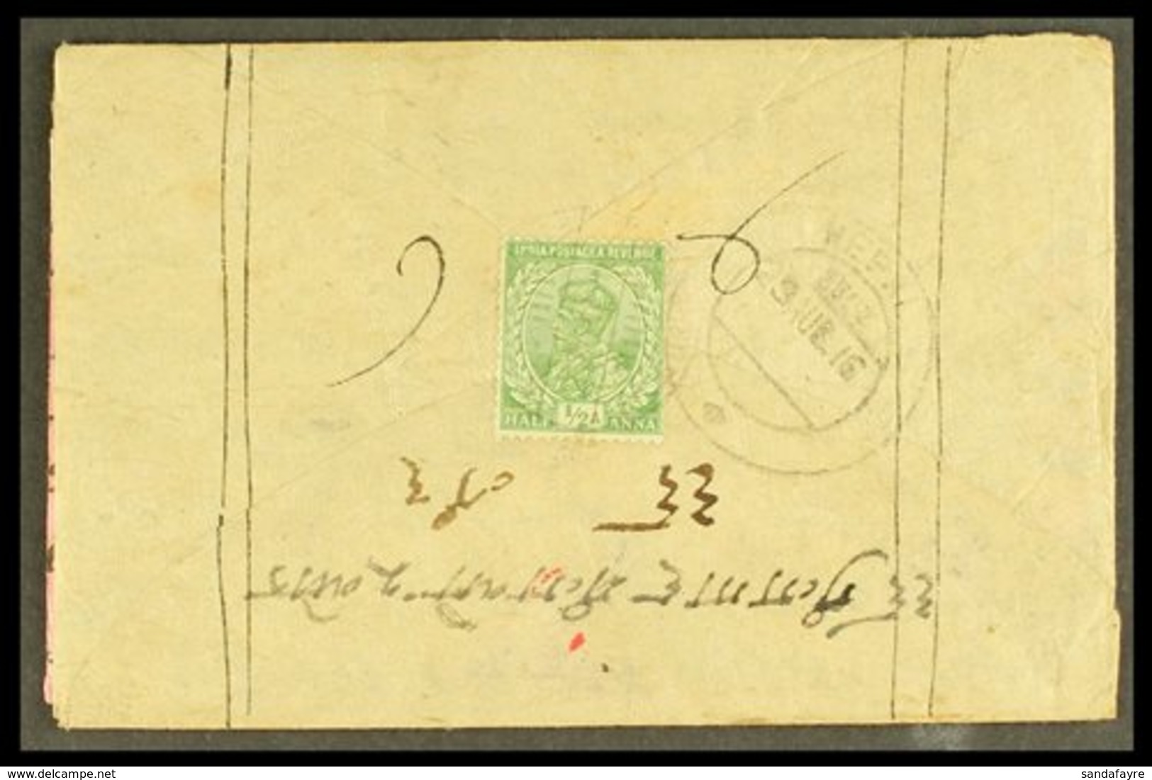 \Y 1916\Y  ½a Green, India Used On Cover From Phari To Nepal. For More Images, Please Visit Http://www.sandafayre.com/it - Tibet