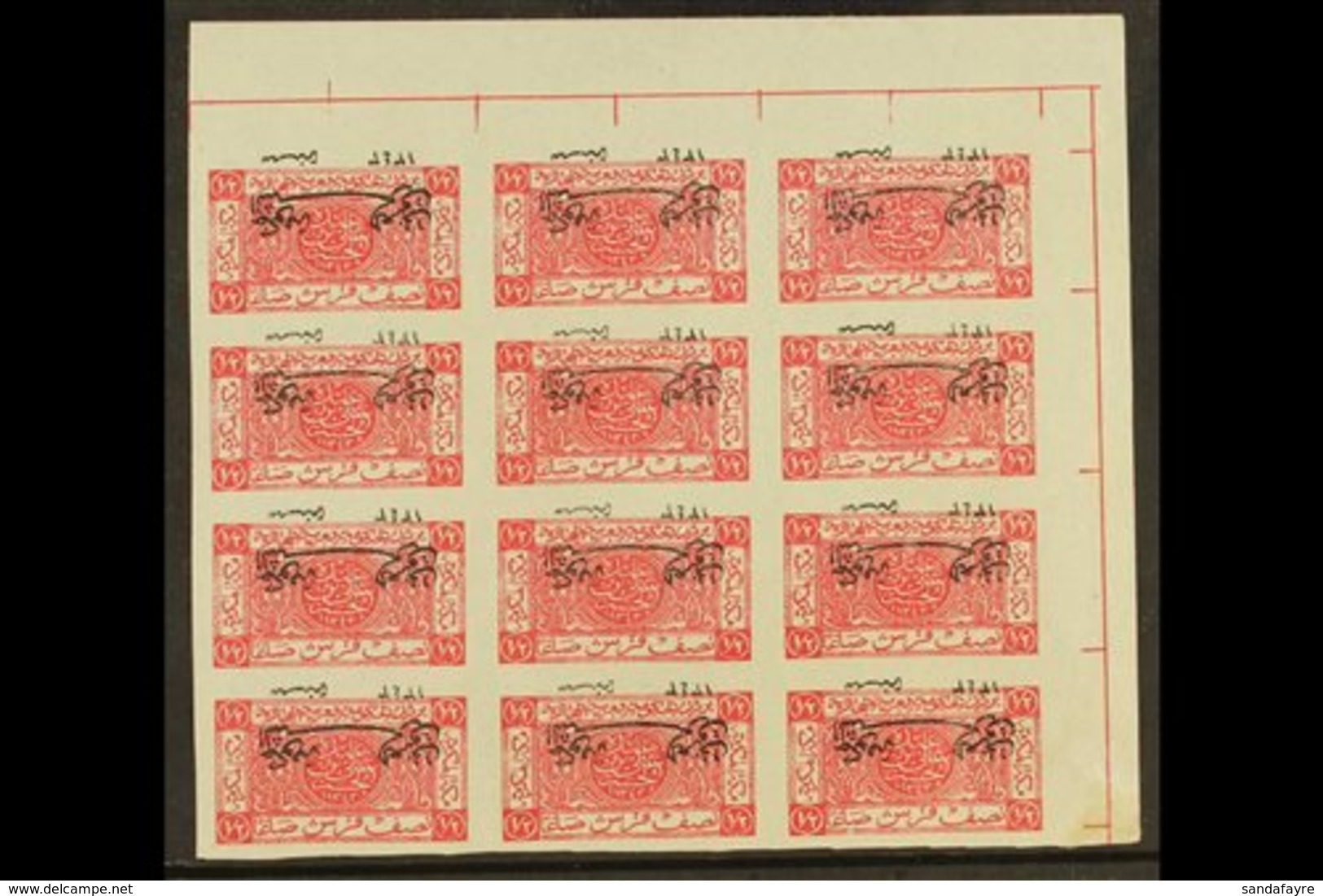 \Y 1925\Y 2 Aug) ½p Carmine IMPERF WITH INVERTED OVERPRINT Variety, As SG 137a, Fine Never Hinged Mint Upper Right Margi - Jordanie