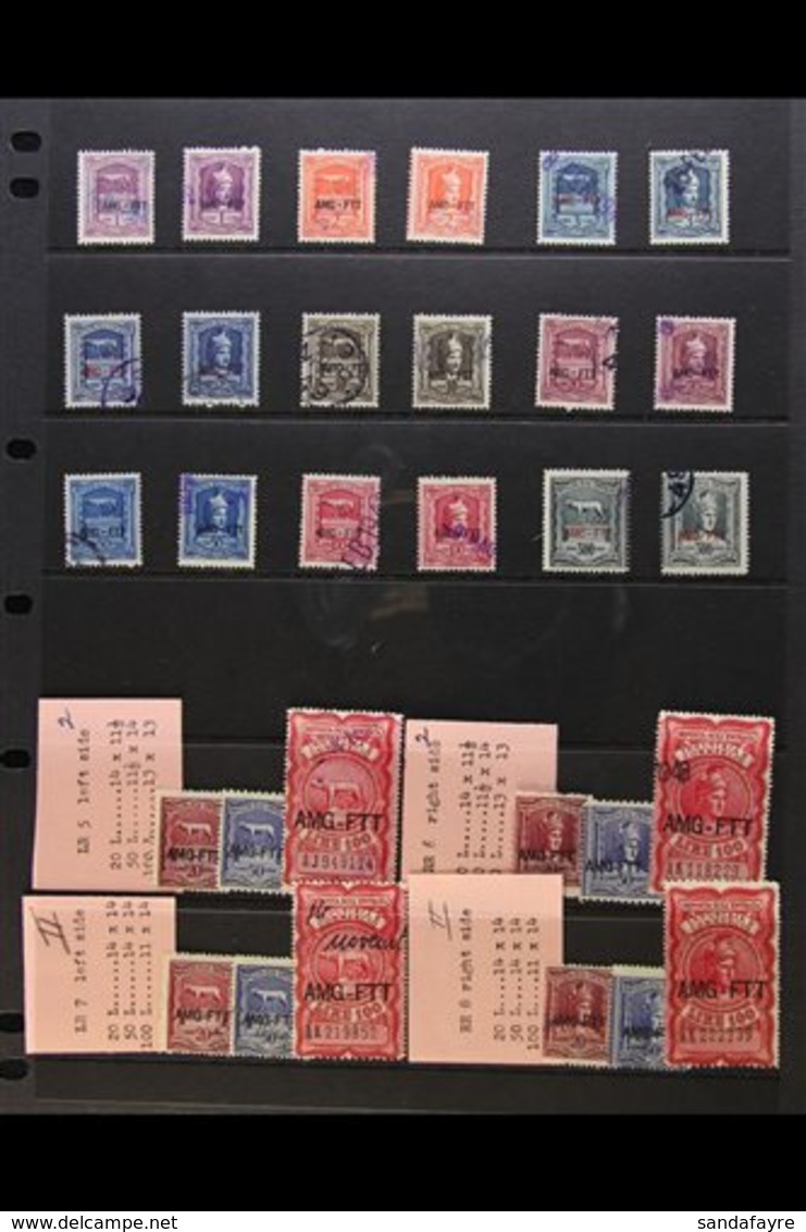 \Y ALLIED MILITARY GOVERNMENT REVENUE STAMPS\Y Fine Used Collection Of "AMG-FTT" Overprinted Italian Revenues. With "Mar - Other & Unclassified