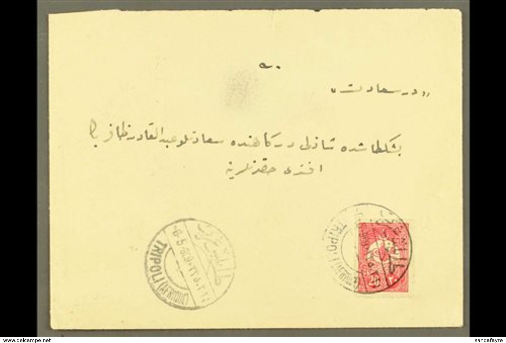 \Y TRIPOLI (LIBYA) 1909\Y (May) Envelope Bearing 20pa To Instanbul (flap Missing), With Good Clear Bilingual Tripoli Cds - Sonstige & Ohne Zuordnung