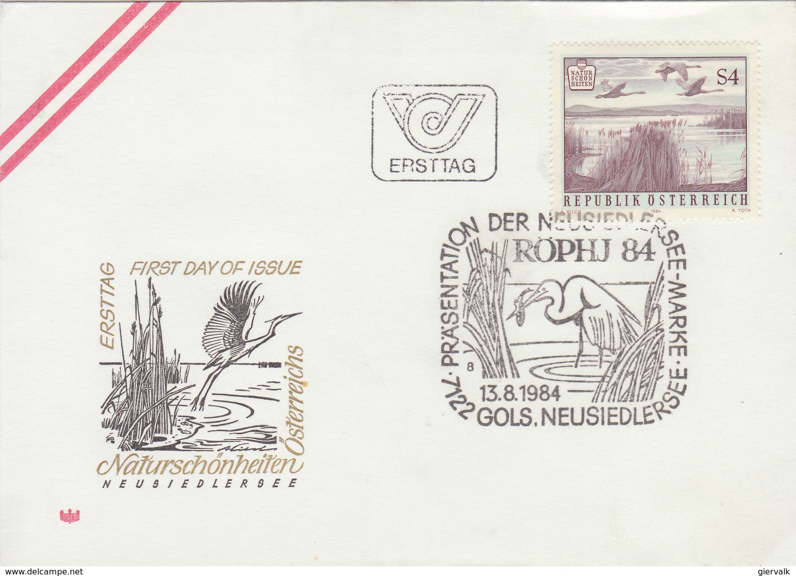 AUSTRIA 1984 FDC With Swan.BARGAIN.!! - Zwanen