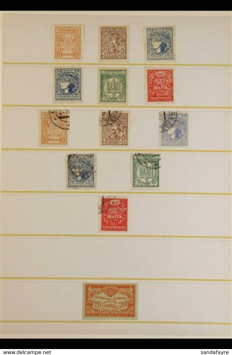 \Y 1918-23 FINE MINT / NEVER HINGED MINT COLLECTION\Y Presented On Stock Pages In An Album. Includes 1918 Issues, Then A - Ukraine