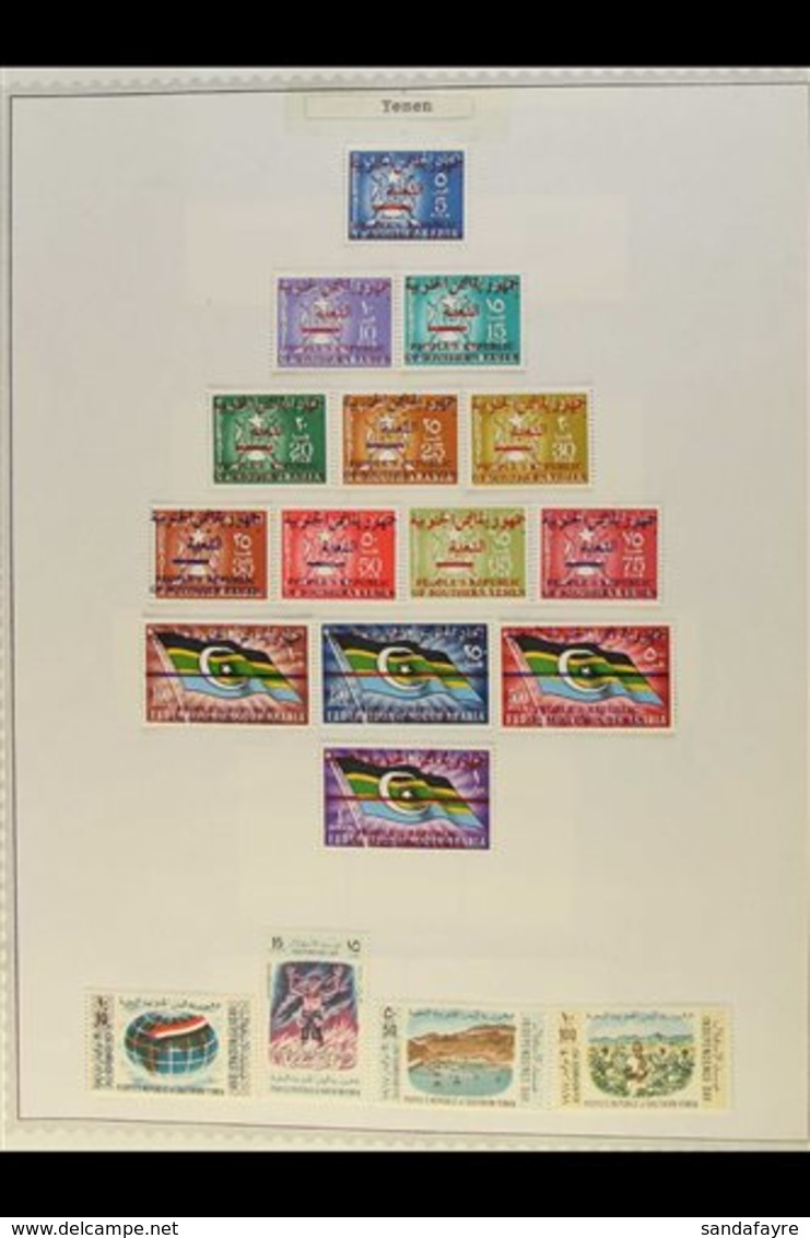 \Y PEOPLE'S DEMOCRATIC REPUBLIC (SOUTHERN)\Y 1968-1983 MINT & NHM COLLECTION Of Complete Sets Neatly Presented On Album  - Yemen