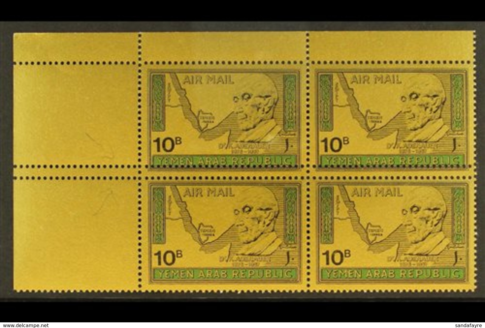 \Y YEMEN ARAB REPUBLIC\Y 1968 Air Adenauer Gold Papers Complete Set, Michel 719/21, Very Fine Never Hinged Mint Corner B - Yemen
