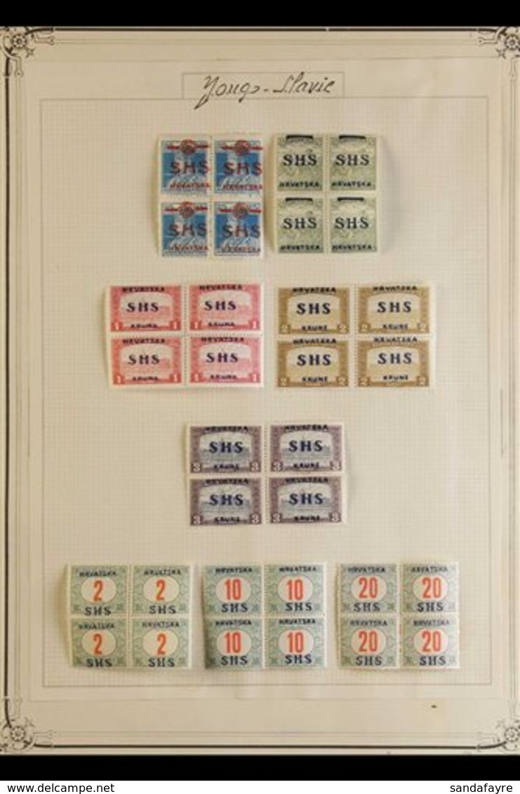 \Y 1918-1937 FINE MINT AND USED\Y Collection On "Yvert" Pages. Note Issues For Croatia With "SHS" Overprints Including S - Altri & Non Classificati