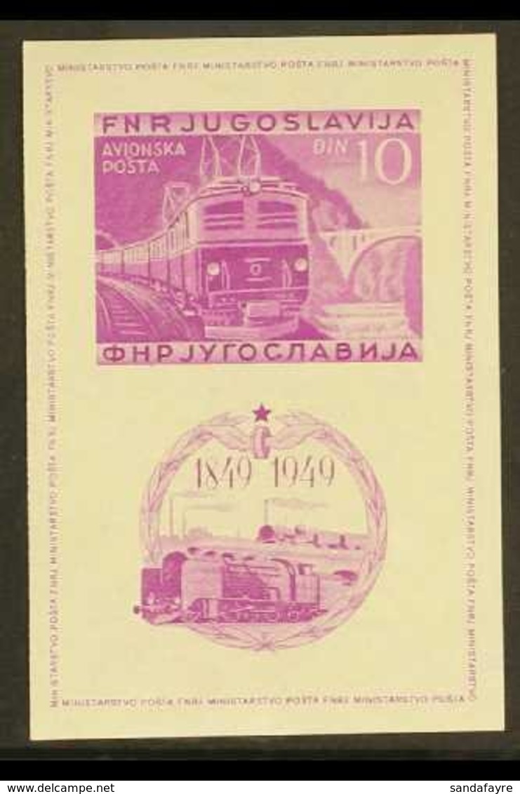 \Y 1949\Y Railway Centenary 10d Imperf Miniature Sheet, SG MS633Bb, Very Fine Mint. For More Images, Please Visit Http:/ - Autres & Non Classés