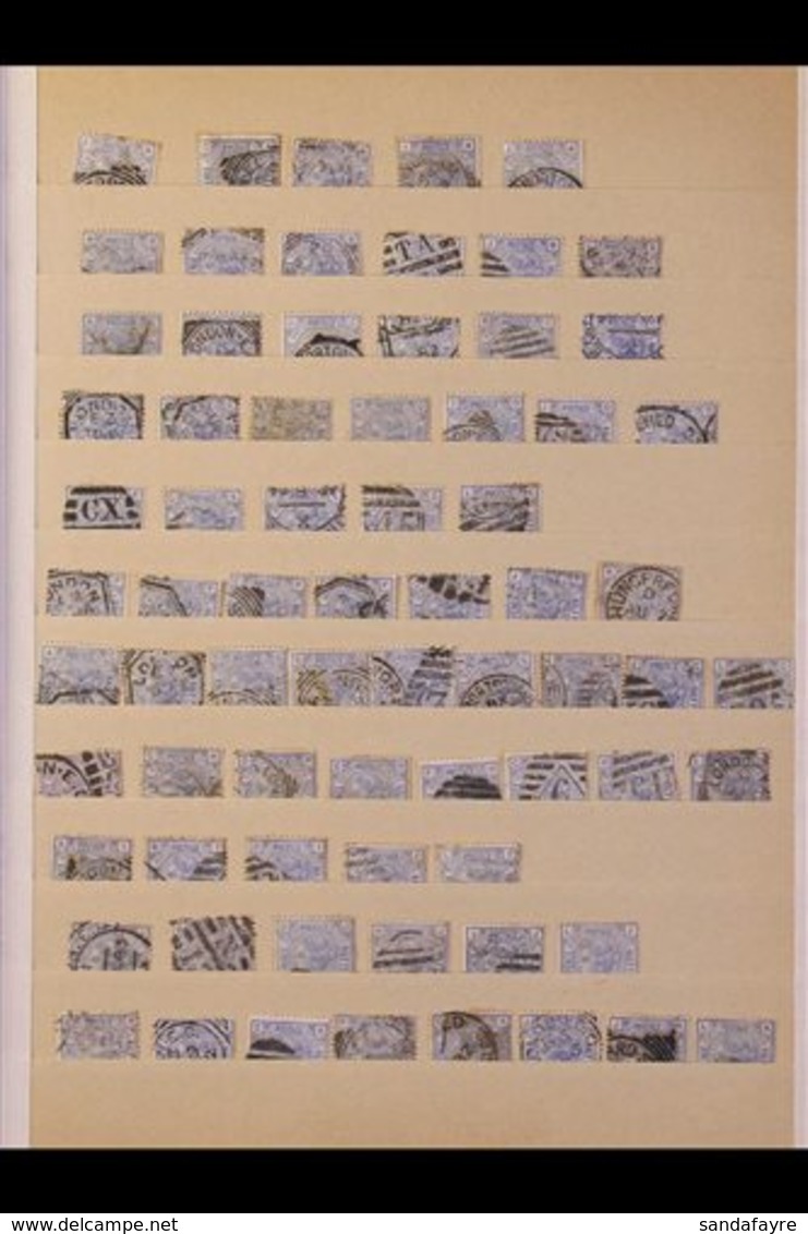 \Y 1880-83 2½D BLUE - PARTIAL PLATE RECONSTRUCTION\Y (SG 157) PLATE 22 - A Partly Complete Used Reconstruction With 137  - Other & Unclassified