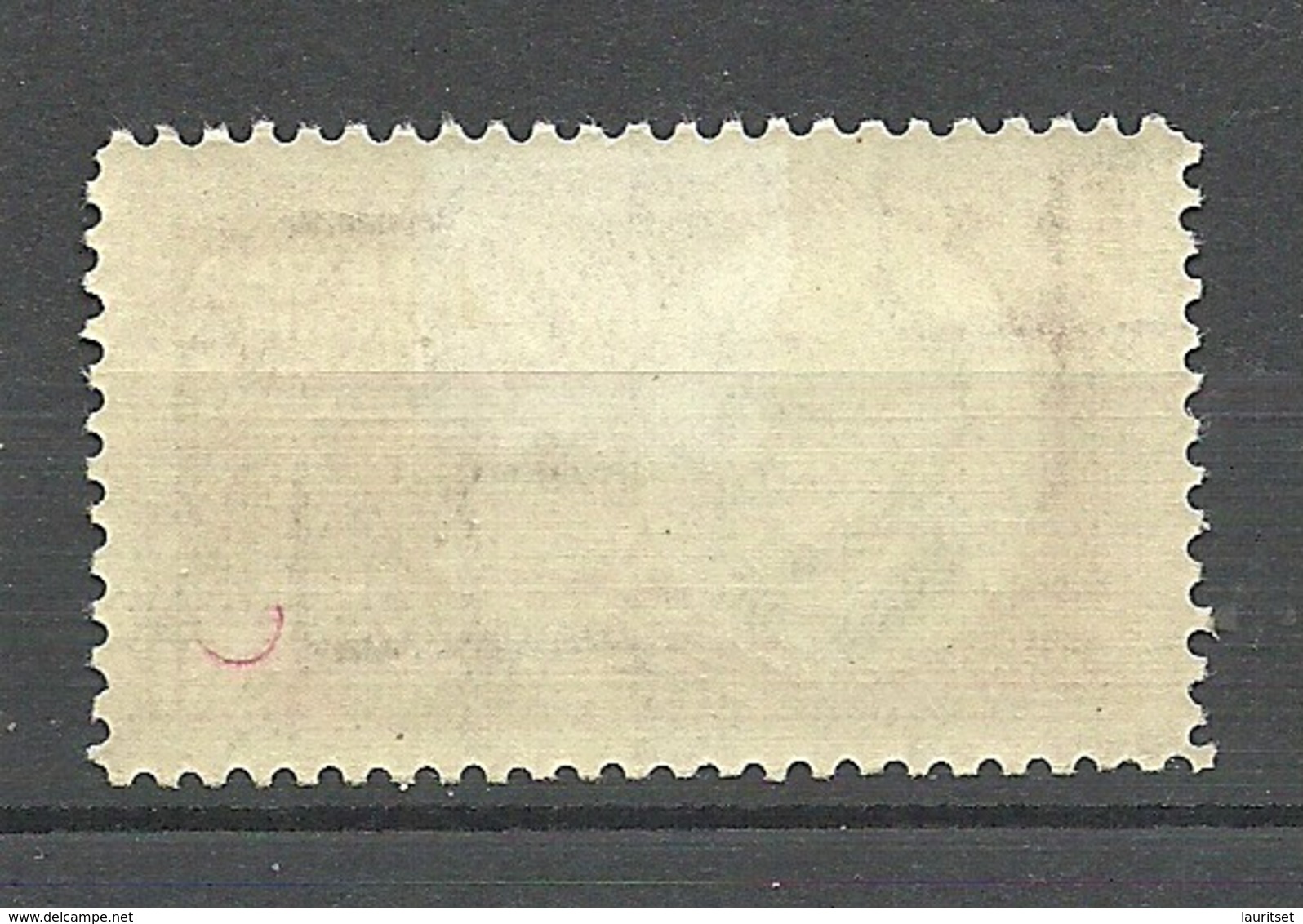 LETTLAND Latvia 1930 Michel 158 A MNH Signed - Letonia