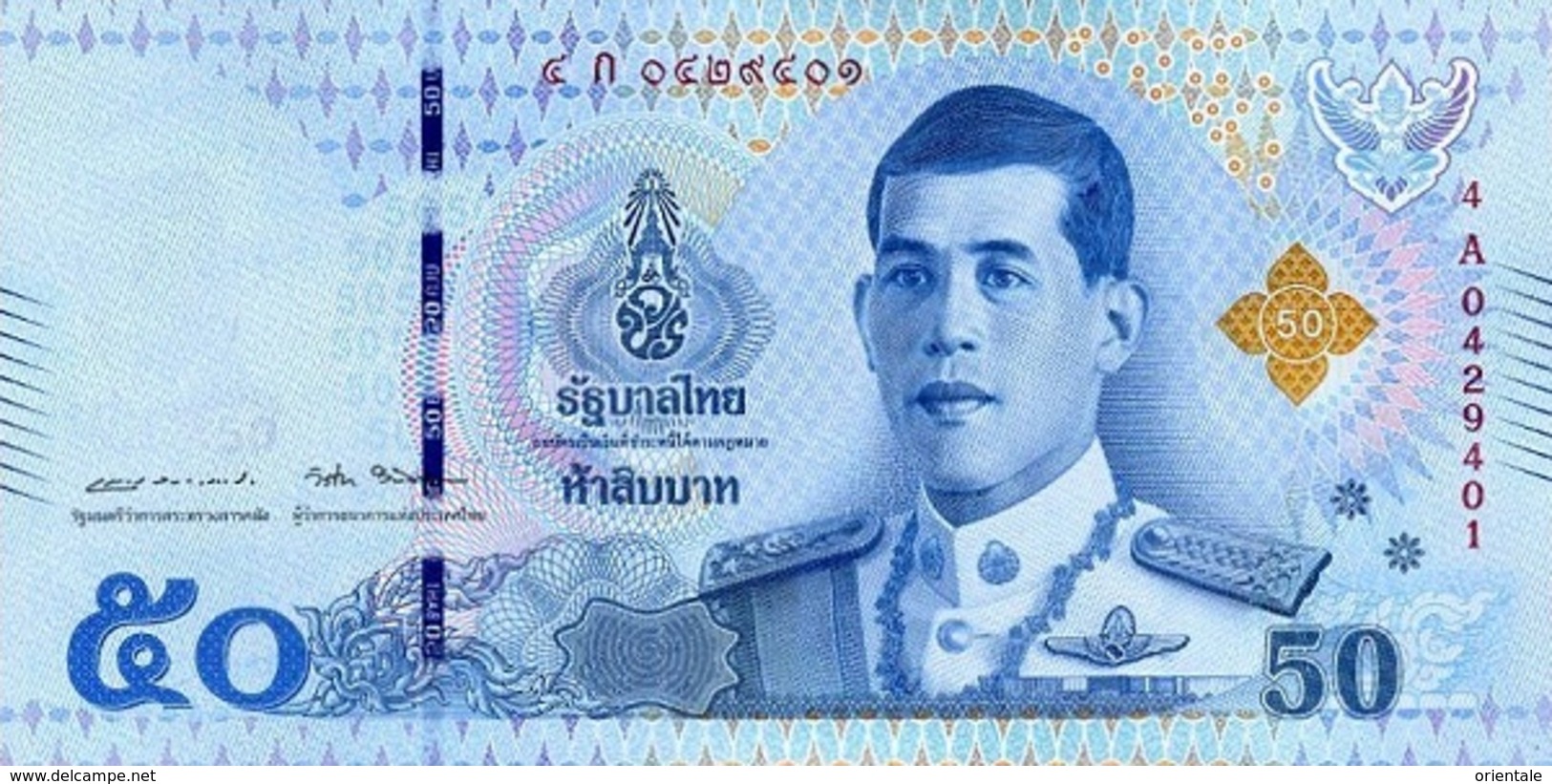 THAILAND P. NEW 50 B 2018 UNC - Thailand