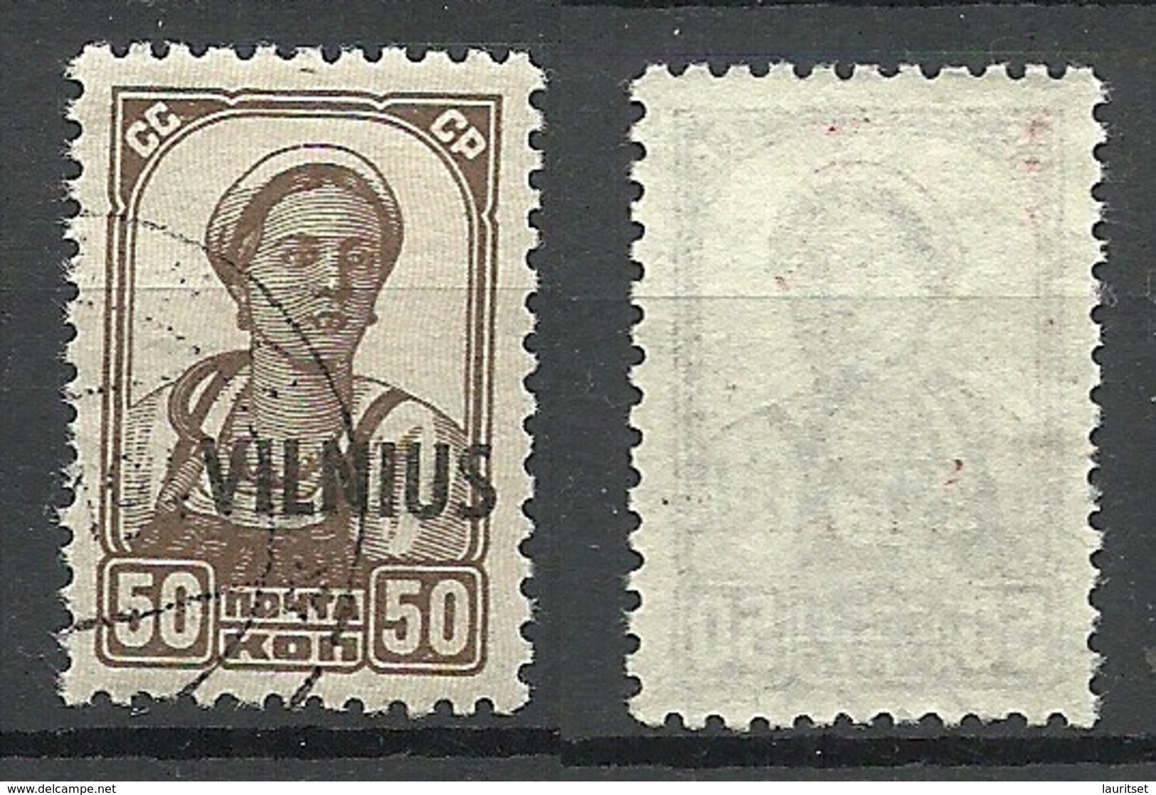 LITAUEN Lithuania 1941 VILNIUS German Occupation Michel 15 O - Lituanie