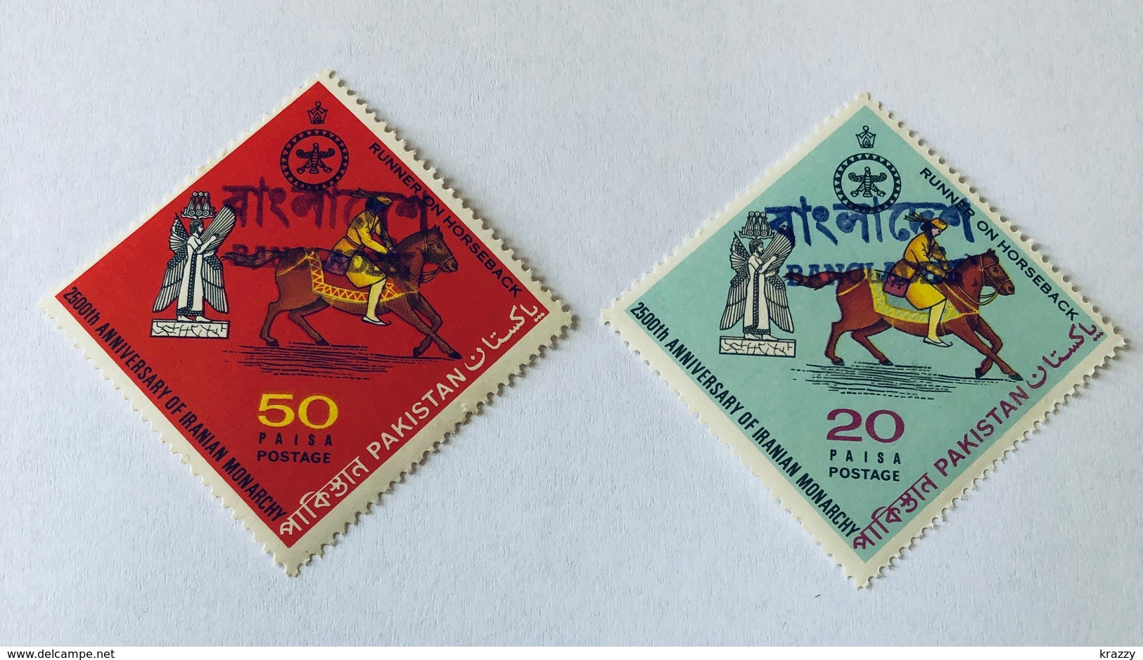 Bangladesh 1972-73 Provisional HS Ovpt Pakistan IRAN  Iranian Monarchy Horse Riding Iran MNH - Bangladesh