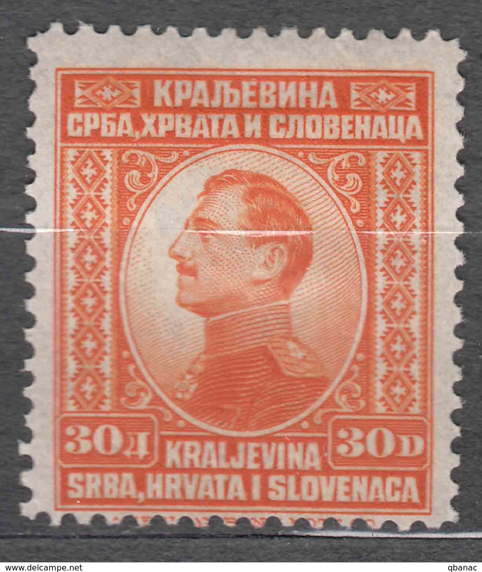 Yugoslavia Kingdom 1923 Mi#173 Key Stamp, MNG - Nuevos