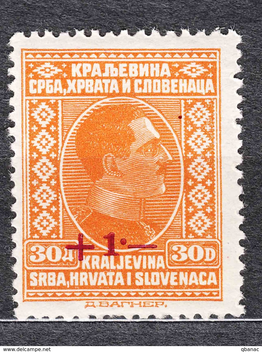 Yugoslavia Kingdom 1926 Mi#211 Mint Never Hinged - Nuevos