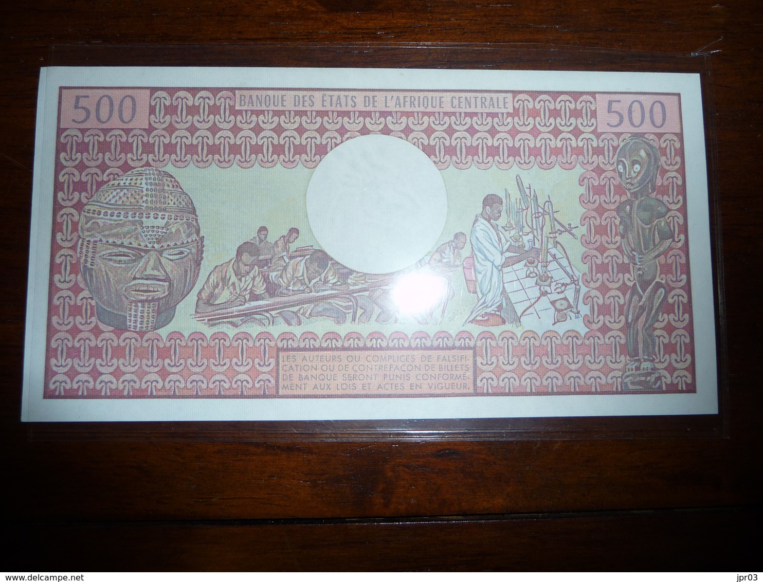 CAMEROUN * 500 Francs  1.01.1983  R15  NEUF   UNC - Kamerun