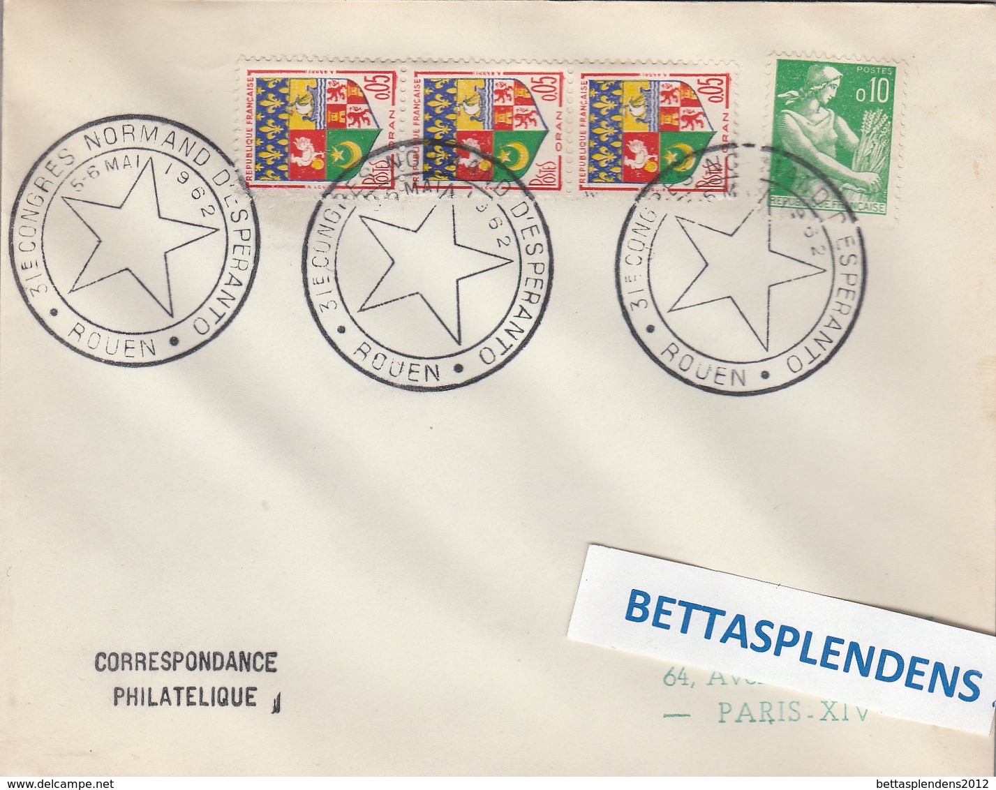 LSC 1962  - ESPERANTO -  Congrès NORMAND D'ESPERANTO à ROUEN - Esperanto