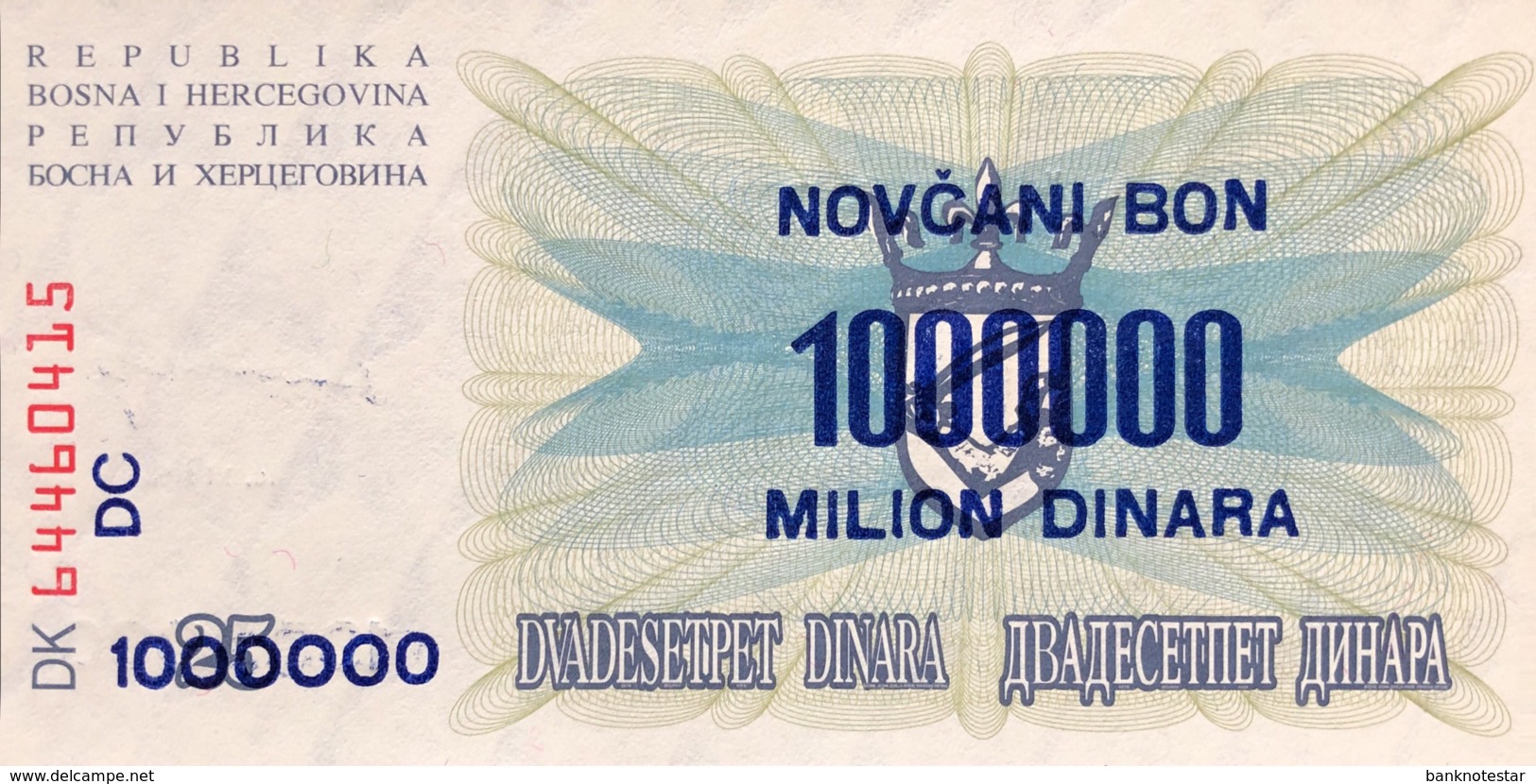 Bosnia 1 Million Dinara, P-35b (10.11.1993) - UNC - Bosnië En Herzegovina