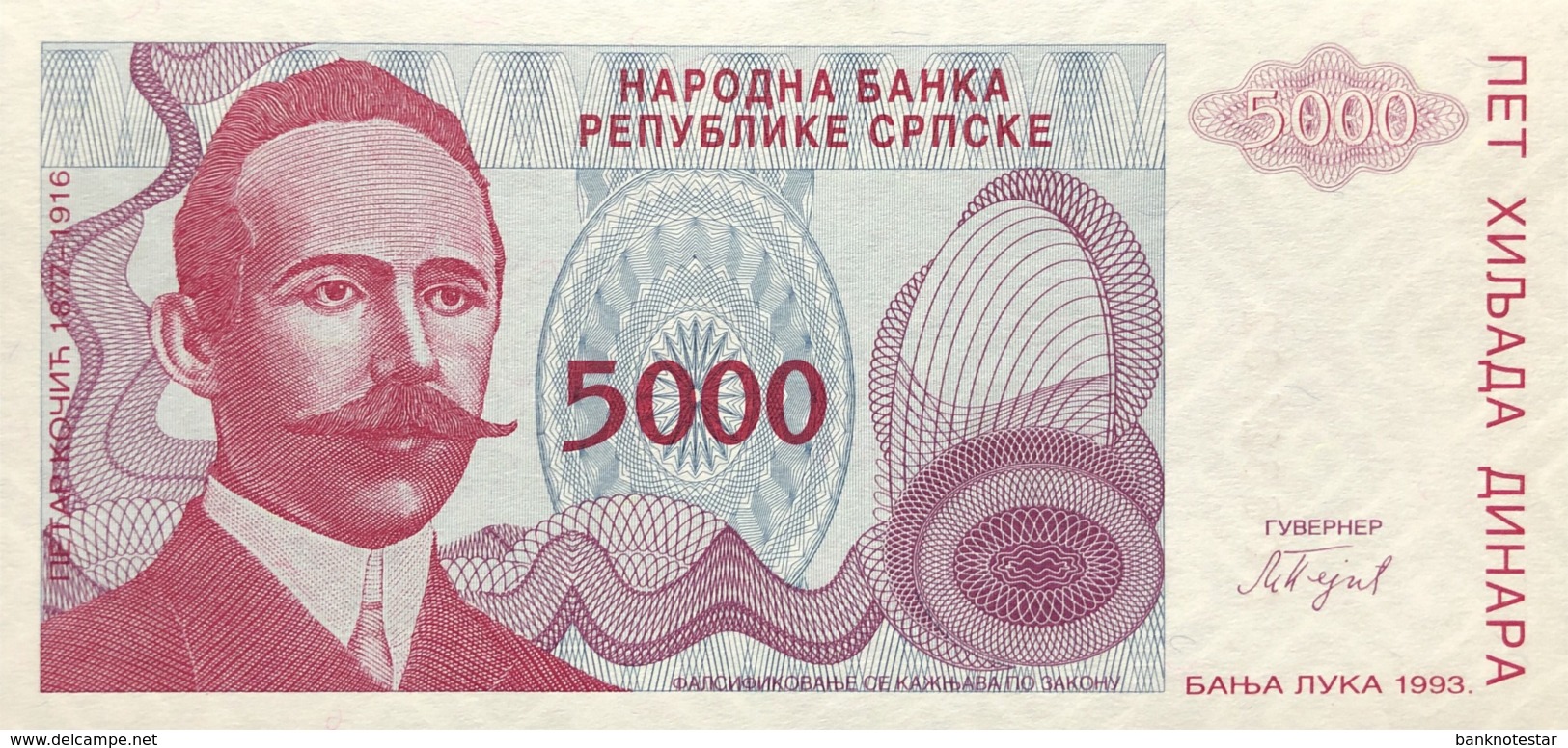 Bosnia 5.000 Dinara, P-149 (1993) - UNC - New Pick Number: 152 - Bosnien-Herzegowina