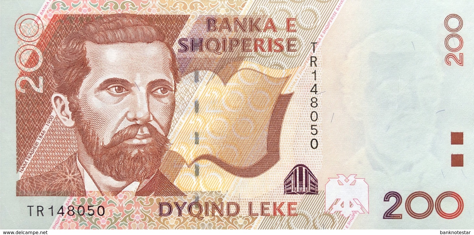 Albania 200 Leke, P-67 (2001) - UNC - Albanien