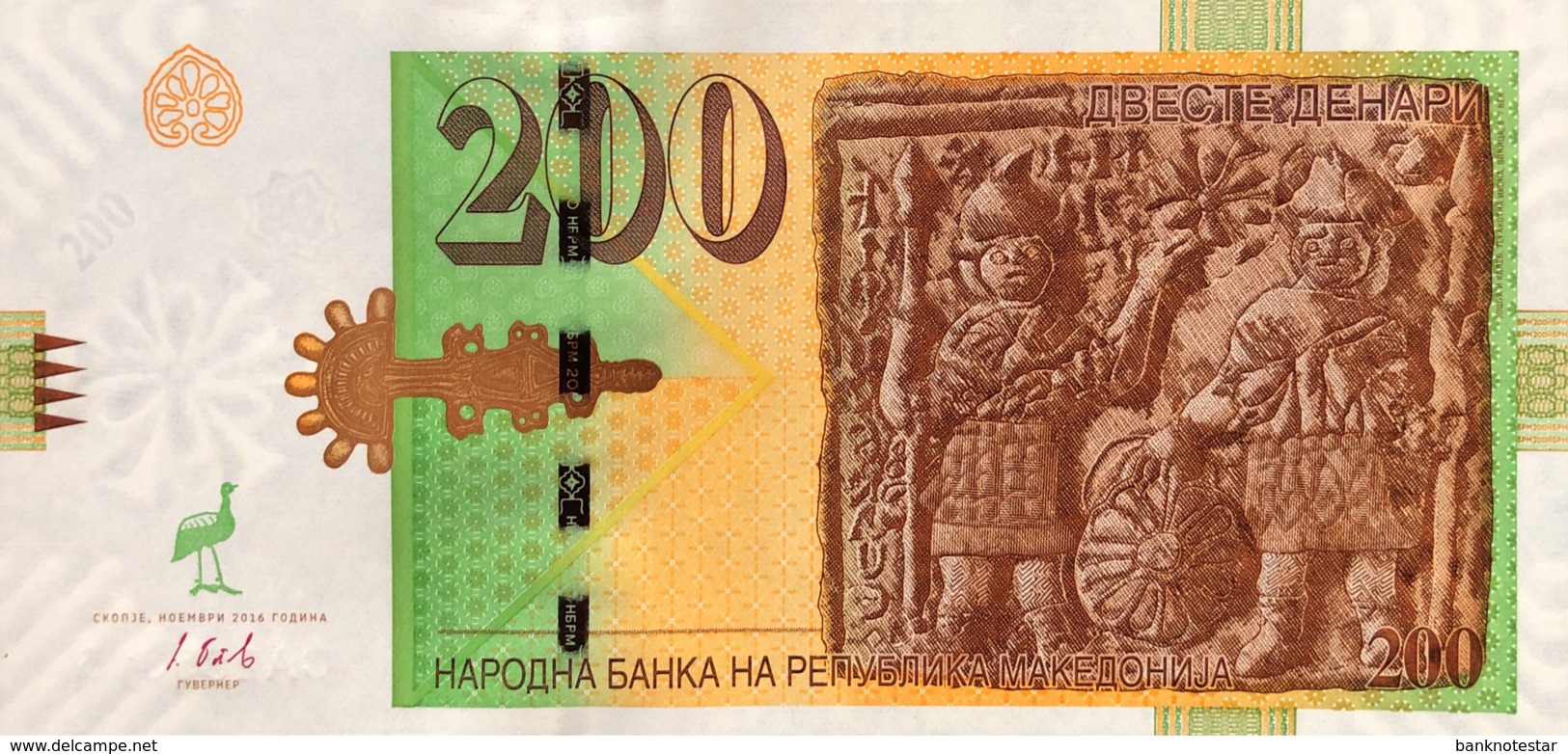 Macedonia 200 Denari, P-23 (11.2016) - UNC - Nordmazedonien