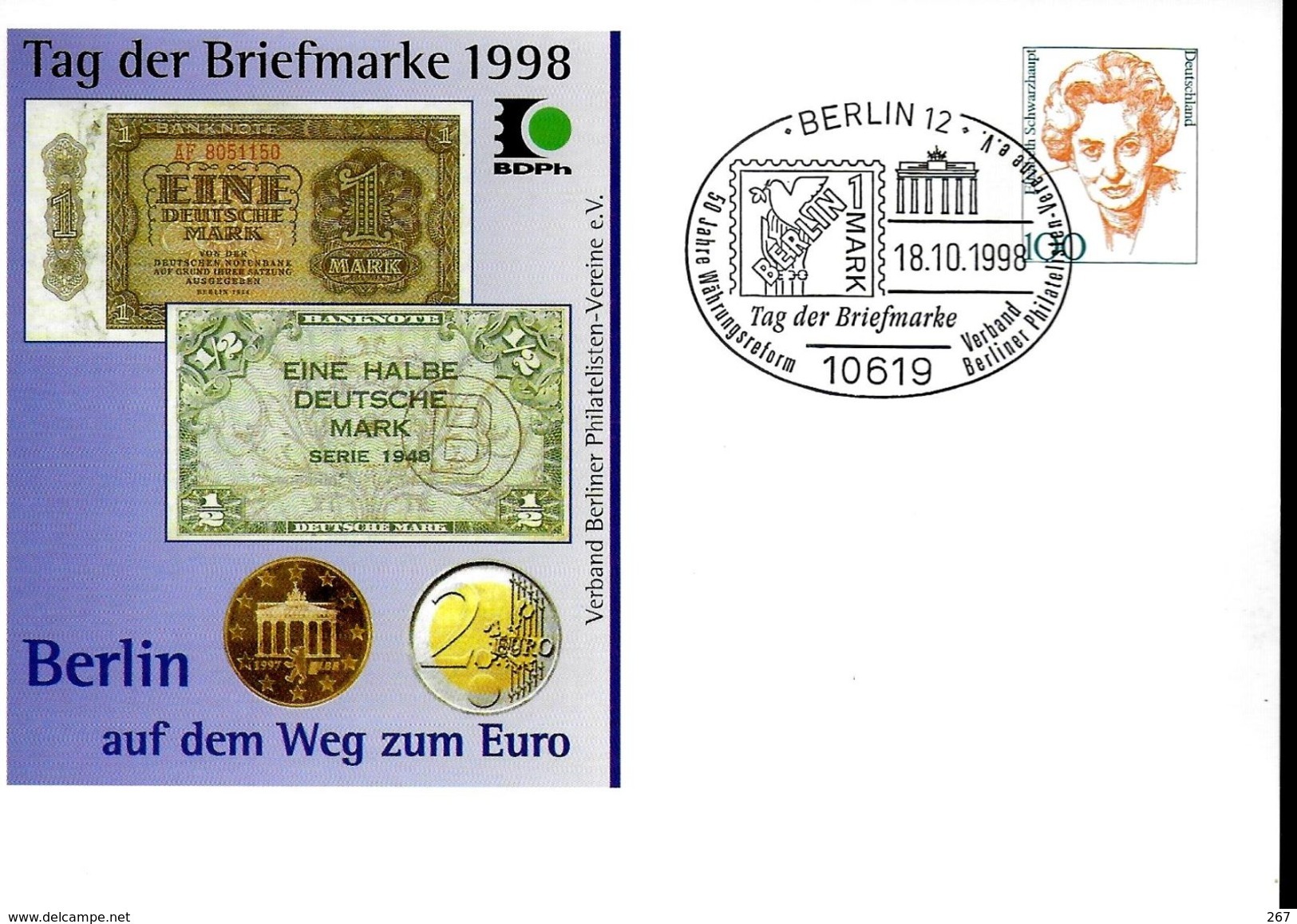 ALLEMAGNE  Carte PAP 1998 Berlin Porte De Brandeburg Timbre Reforme Monetaire - Münzen