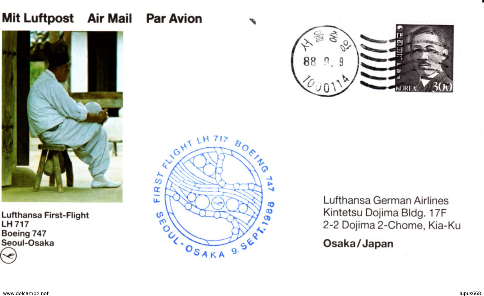 Japan 1988  Erstflug Der Lufthansa : Seoul - Osaka   Karte/ Card - Airmail