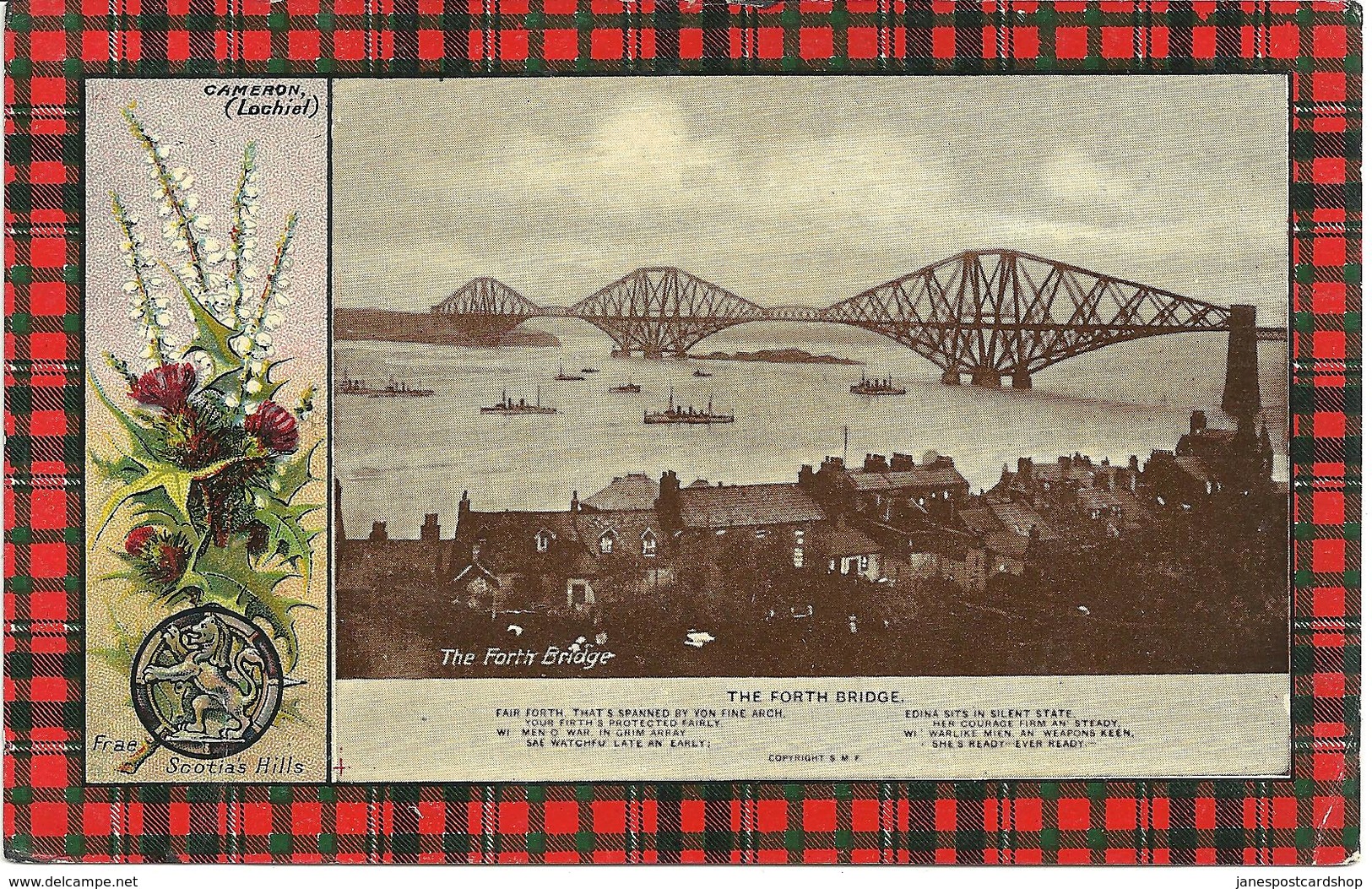 FORTH BRIDGE - WITH CAMERON TARTAN SURROUND - LOTHIAN - SCOTLAND - East Lothian