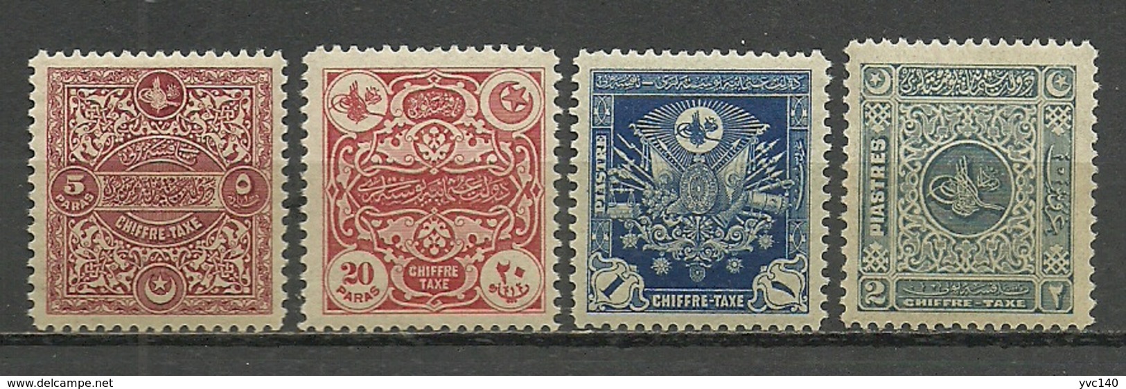 Turkey; 1914 London Printing Postage Due Stamps (Complete Set) - Nuevos