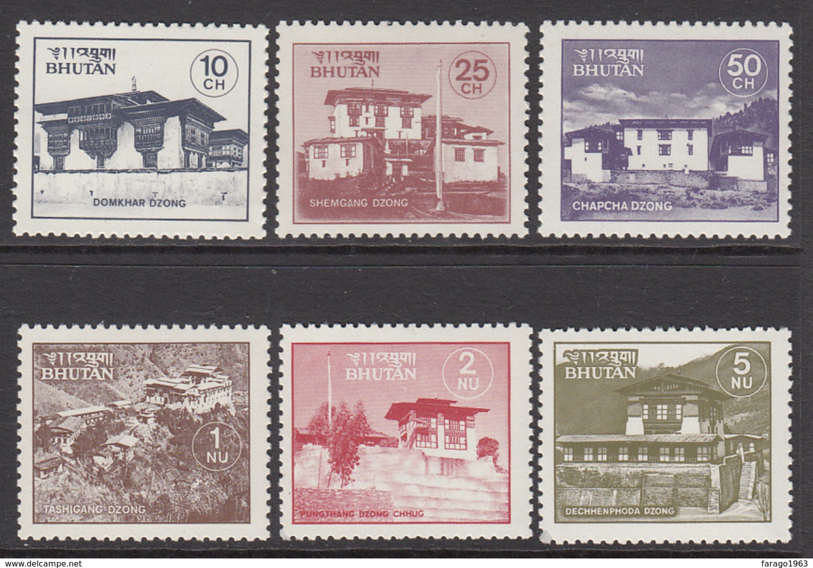 1984 Bhutan Monasteries Architecture  Complete Set Of 6 MNH - Bhutan
