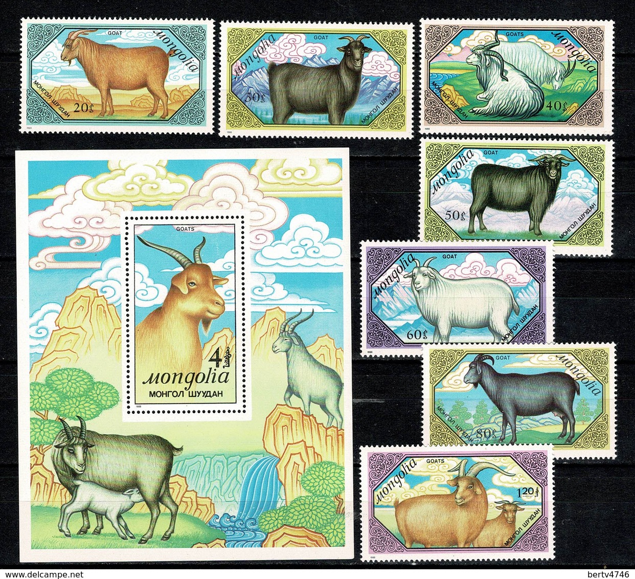 Mongolia 1988  Mi 1999/2005**, Bl 131**, Yv. 1658/64**, Bf 134**  Geiten/chèvres/goats/Ziegen MNH - Mongolie
