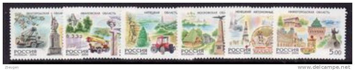 RUSSIA 2004  MICHEL NO:1136-41  MNH - Ongebruikt